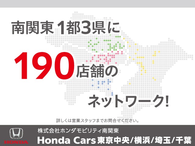 2011 Honda Fit – thumbnail 4