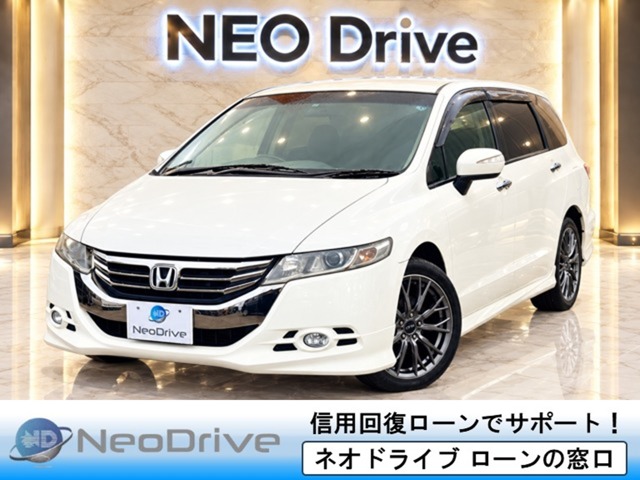 2011 Honda Odyssey