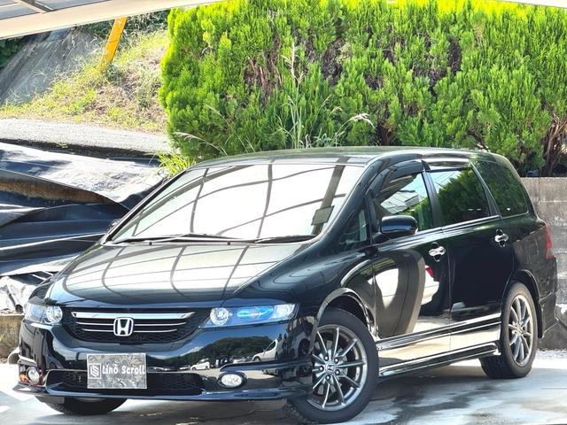 2005 Honda Odyssey