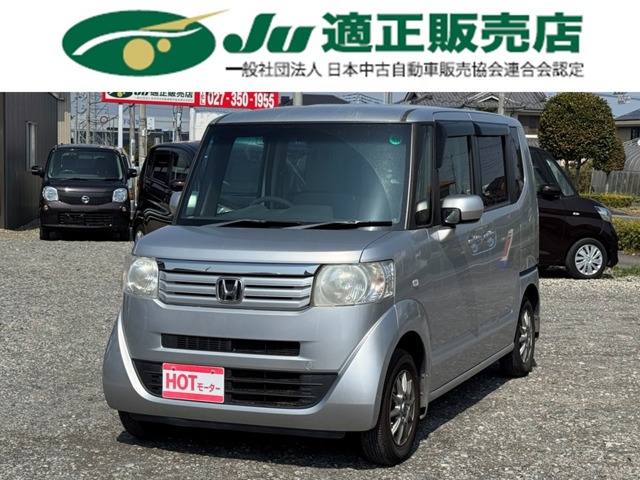 2011 Honda N-BOX