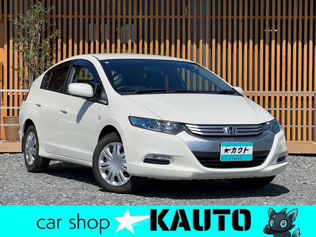 2011 Honda Insight