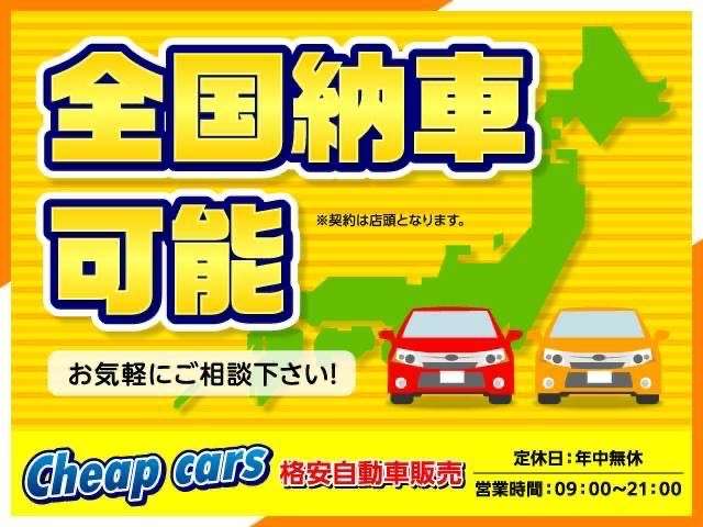 2008 Daihatsu Move Conte – thumbnail 3