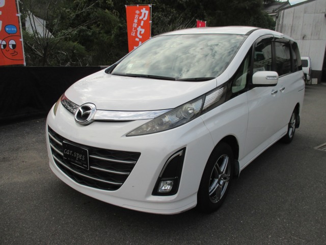 2010 Mazda Biante