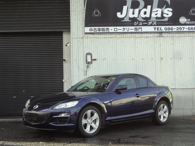 2011 Mazda RX-8