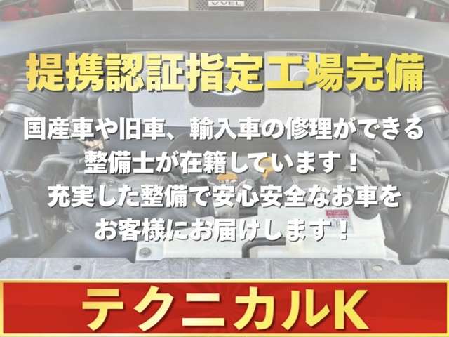 2010 Mitsubishi eK Sport – thumbnail 2