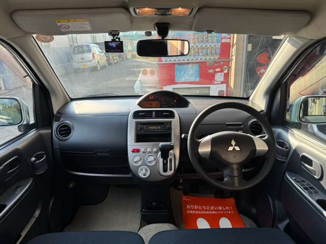 2010 Mitsubishi eK Sport – thumbnail 3
