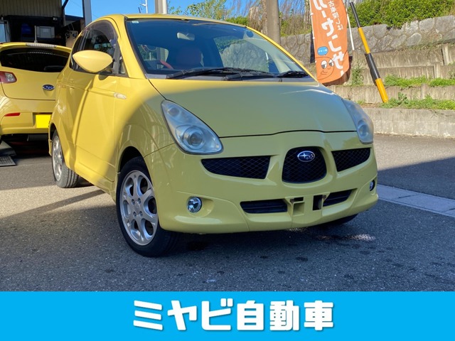2005 Subaru R1
