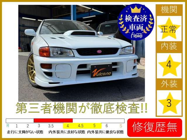 1999 Subaru Impreza Coupe – thumbnail 2