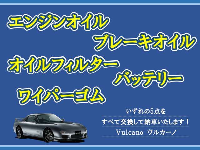 1999 Subaru Impreza Coupe – thumbnail 3