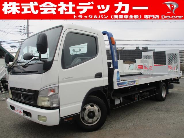 2008 Mitsubishi Fuso Canter