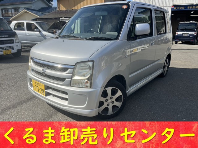 2007 Suzuki Wagon R