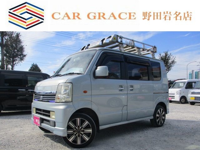 2005 Suzuki Every Wagon