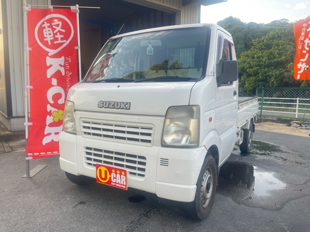 2002 Suzuki Carry