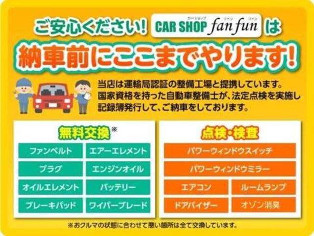 2002 Suzuki Carry – thumbnail 2