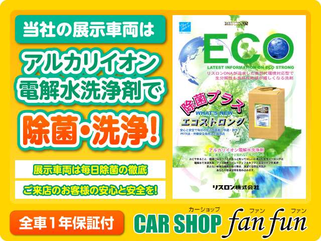 2002 Suzuki Carry – thumbnail 3