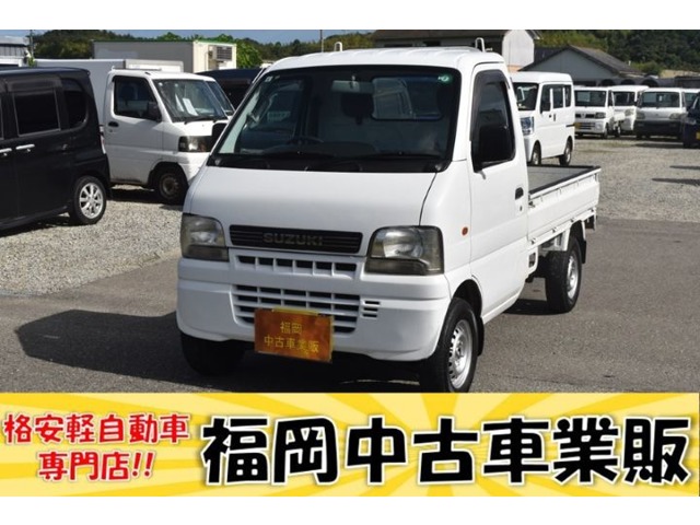 2002 Suzuki Carry