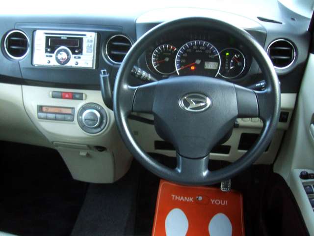 2010 Daihatsu Tanto Exe – thumbnail 4