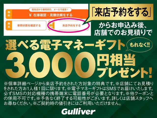2011 Toyota FJ Cruiser – thumbnail 2