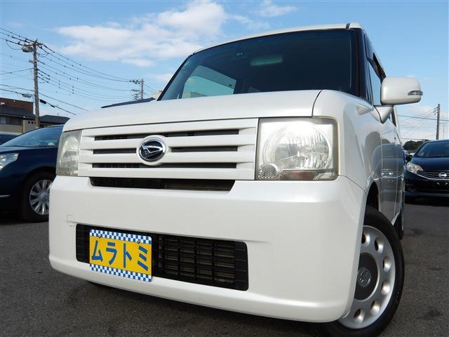2010 Daihatsu Move Conte