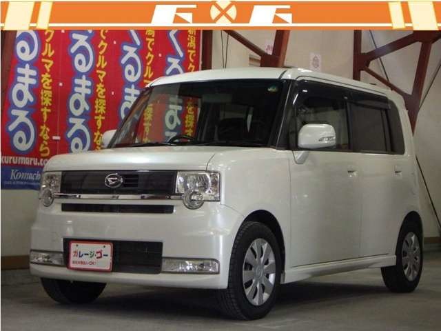 2010 Daihatsu Move Conte
