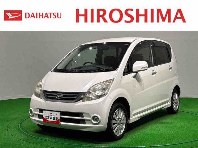 2010 Daihatsu Move