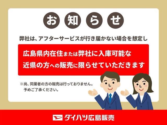 2010 Daihatsu Move – thumbnail 2