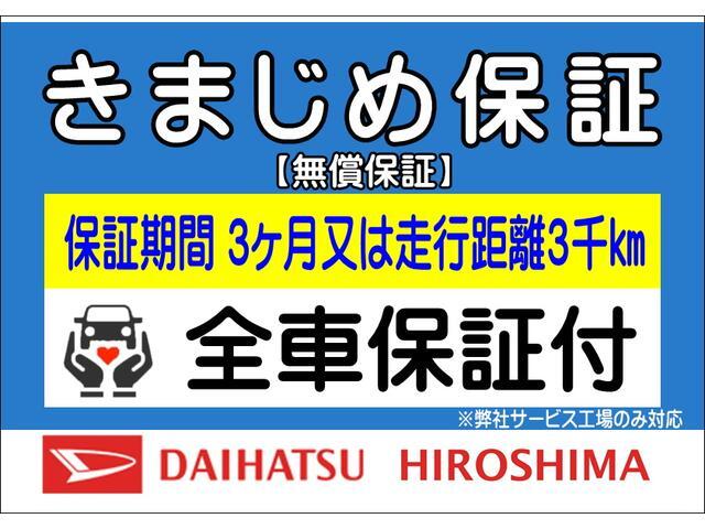2010 Daihatsu Move – thumbnail 4