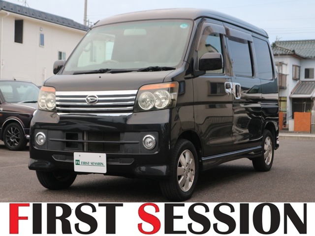 2010 Daihatsu Atrai Wagon