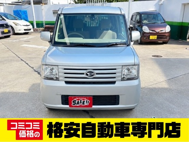 2009 Daihatsu Move Conte