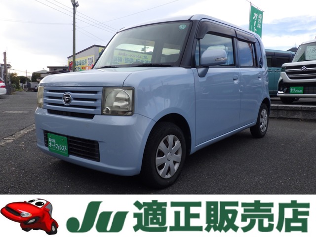 2009 Daihatsu Move Conte