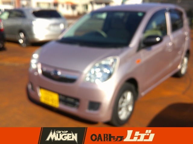 2009 Daihatsu Mira