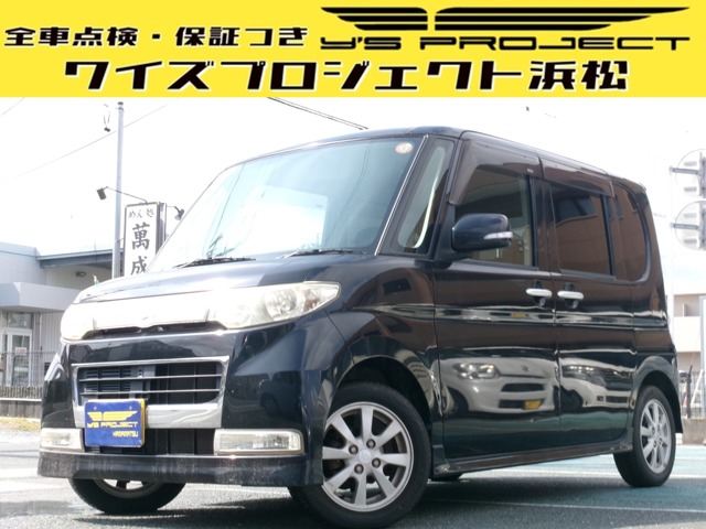 2009 Daihatsu Tanto