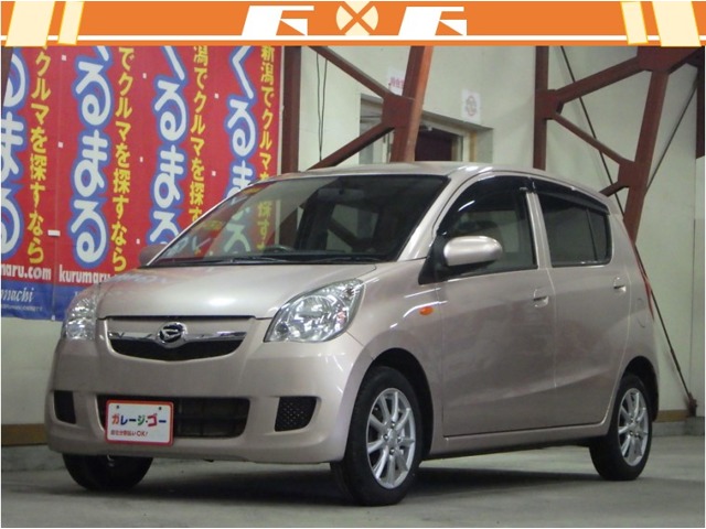 2009 Daihatsu Mira