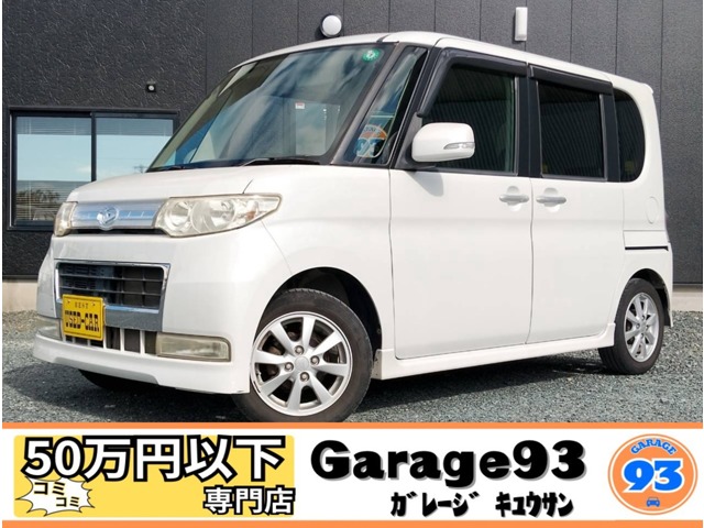 2009 Daihatsu Tanto