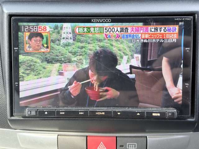 2006 Daihatsu Move – thumbnail 3