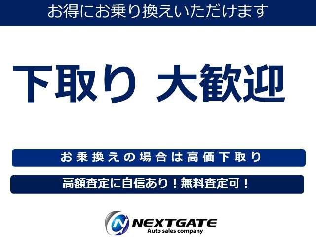 2005 Daihatsu Hijet Cargo – thumbnail 2