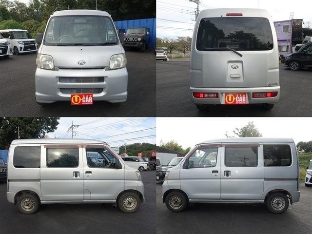 2005 Daihatsu Hijet Cargo – thumbnail 4