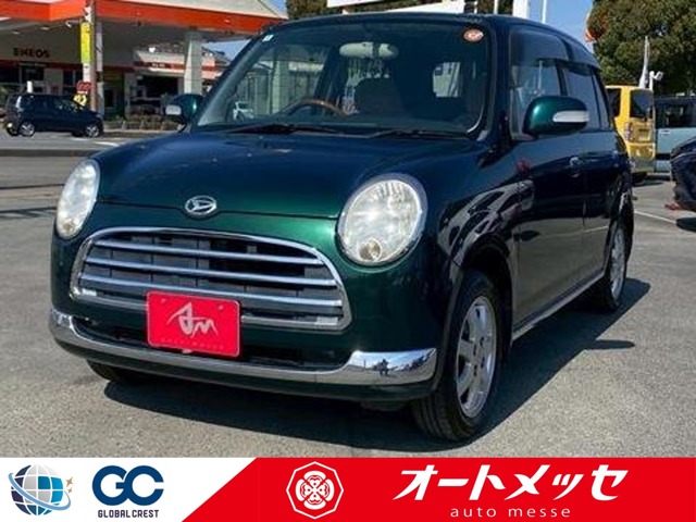 2005 Daihatsu Mira Gino