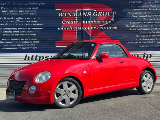 2005 Daihatsu Copen
