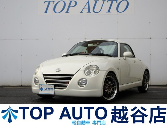 2005 Daihatsu Copen