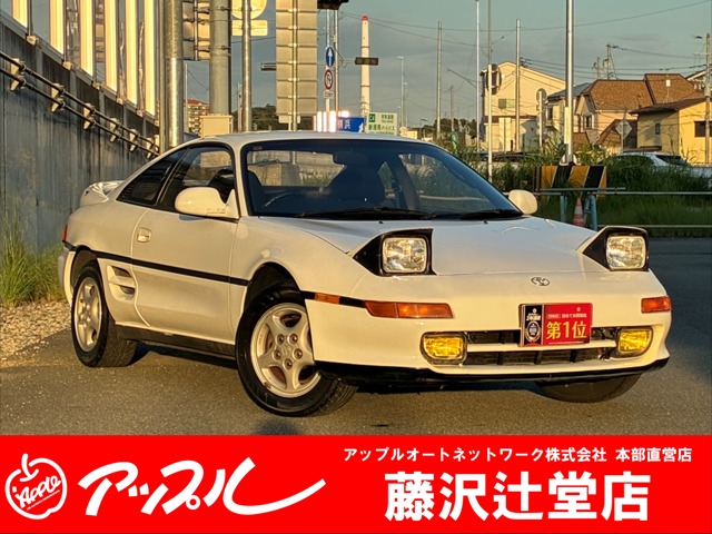 1991 Toyota MR2