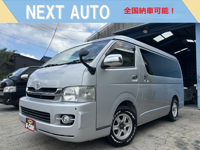 2008 Toyota Hiace