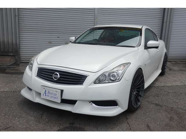 2011 Nissan Skyline Coupe – thumbnail 2