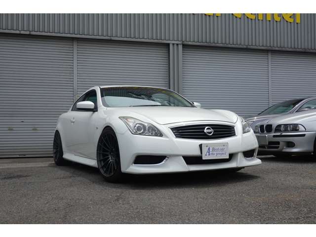 2011 Nissan Skyline Coupe – thumbnail 4