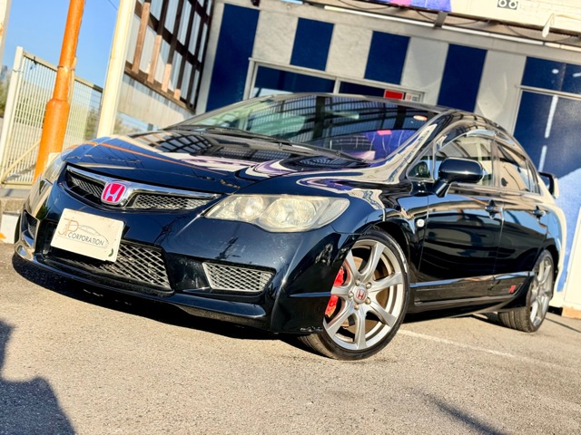 2010 Honda Civic Type R