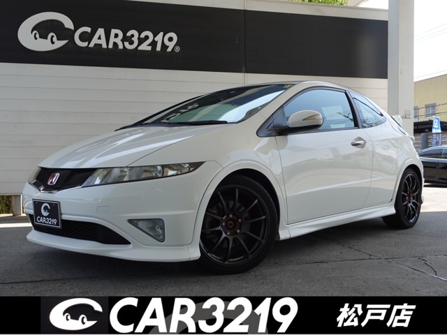 2011 Honda Civic Type R Euro