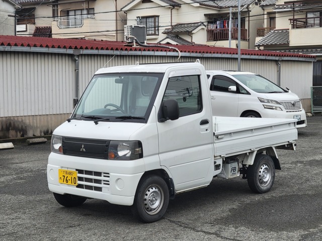 2007 Mitsubishi Minicab Truck
