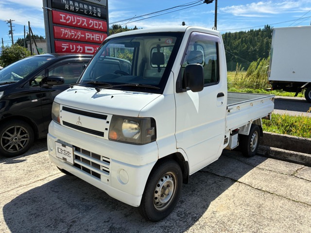 2010 Mitsubishi Minicab Truck