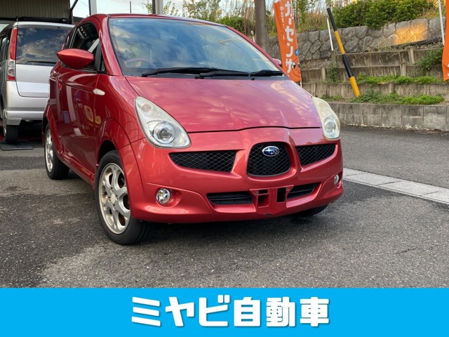 2005 Subaru R1