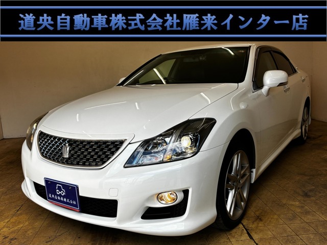 2008 Toyota Crown Athlete